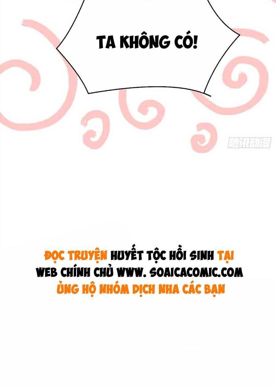 Thê Chủ, Thỉnh Hưởng Dụng Chapter 60 - 28