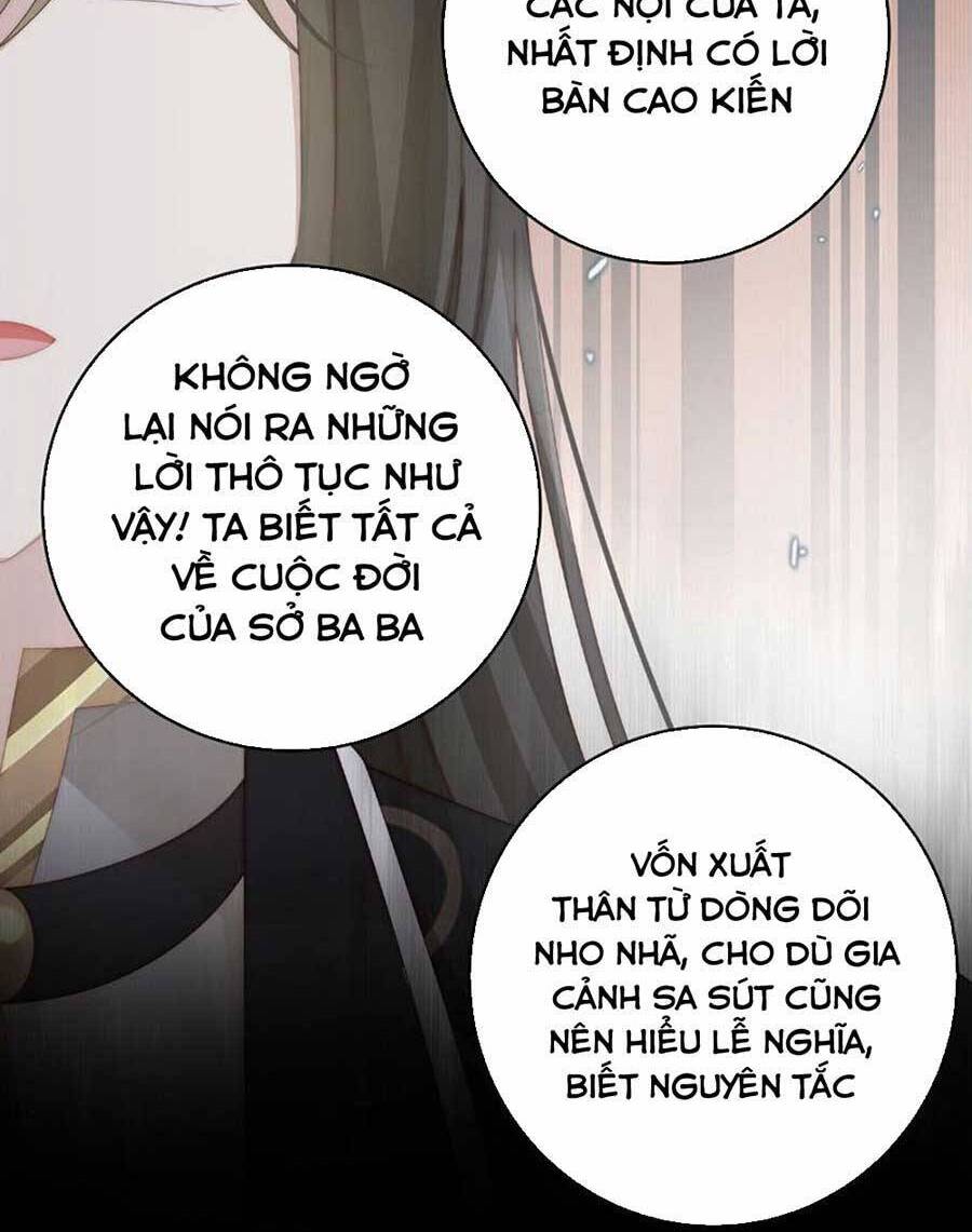 Thê Chủ, Thỉnh Hưởng Dụng Chapter 60 - 4