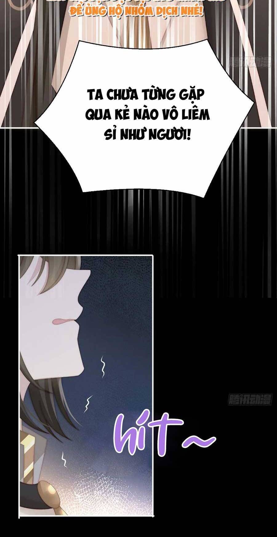 Thê Chủ, Thỉnh Hưởng Dụng Chapter 60 - 7