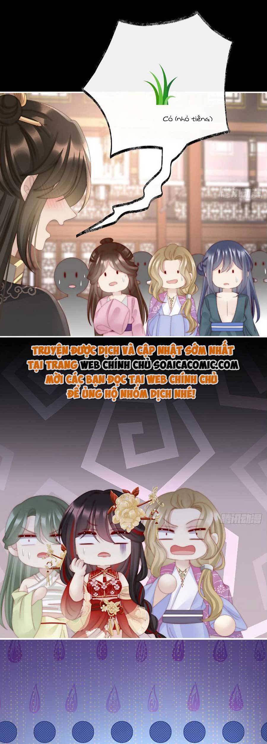 Thê Chủ, Thỉnh Hưởng Dụng Chapter 60 - 8