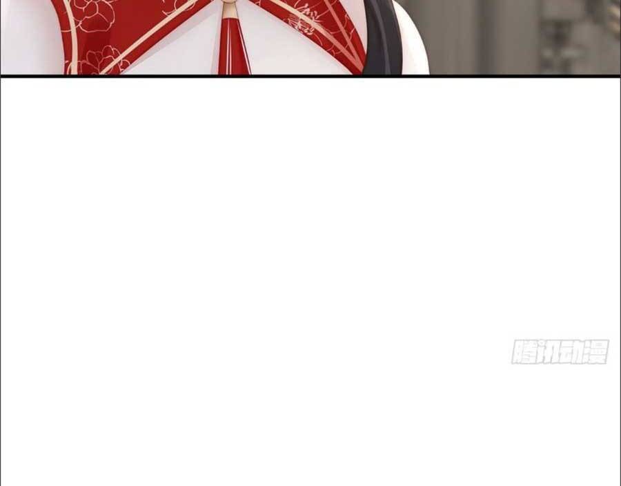 Thê Chủ, Thỉnh Hưởng Dụng Chapter 61 - 11