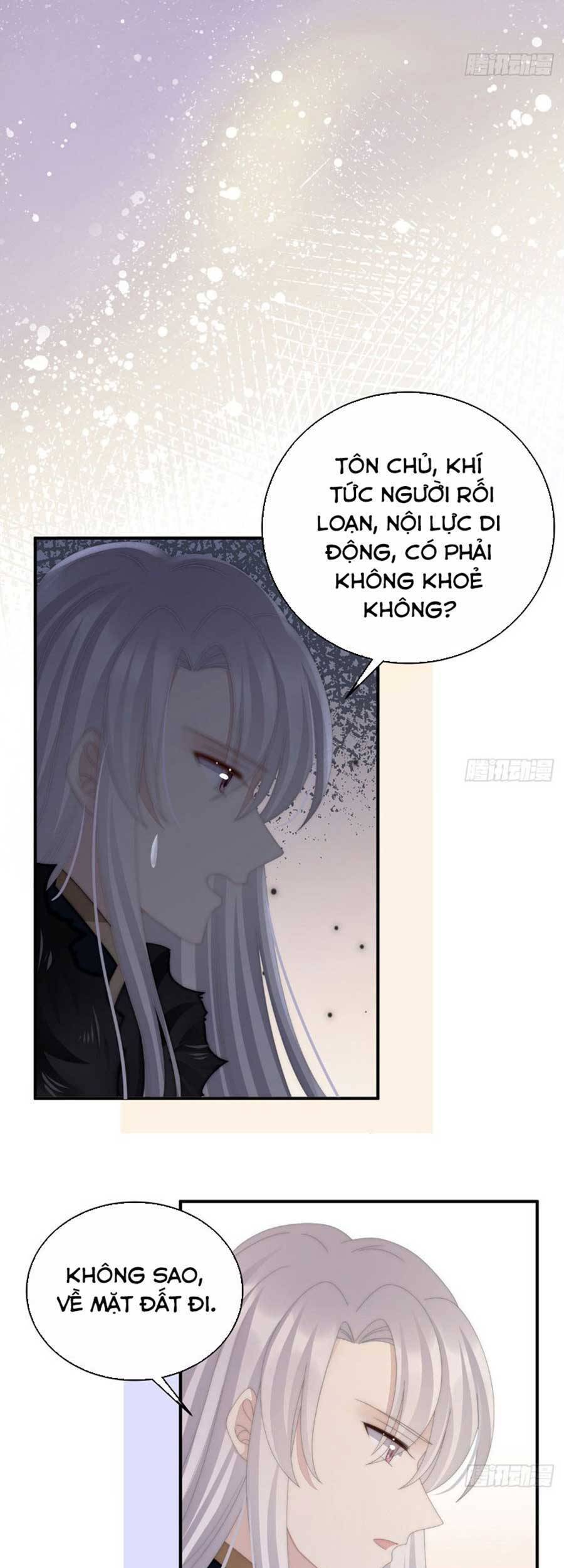 Thê Chủ, Thỉnh Hưởng Dụng Chapter 61 - 19