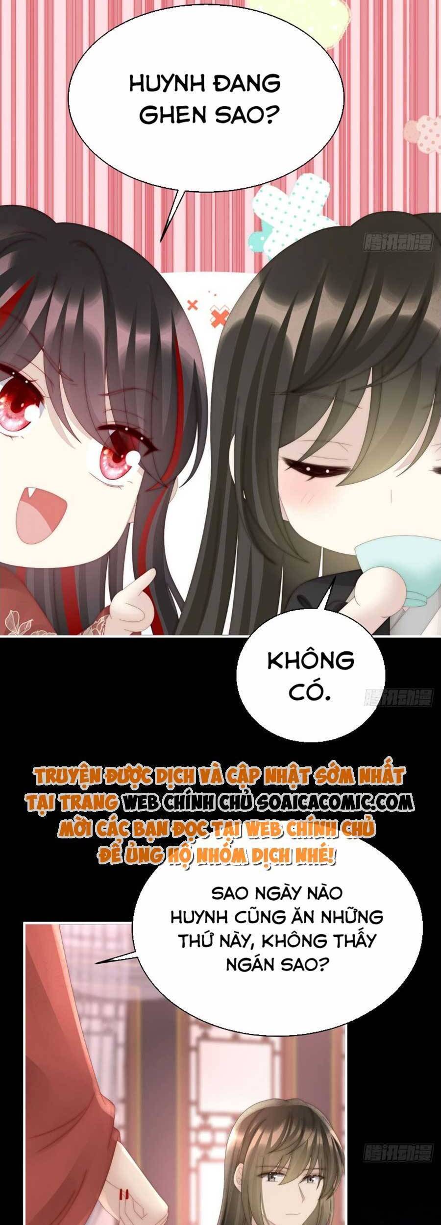 Thê Chủ, Thỉnh Hưởng Dụng Chapter 61 - 25