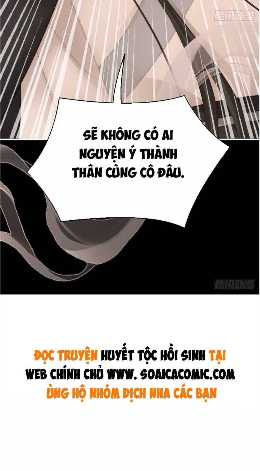 Thê Chủ, Thỉnh Hưởng Dụng Chapter 61 - 30