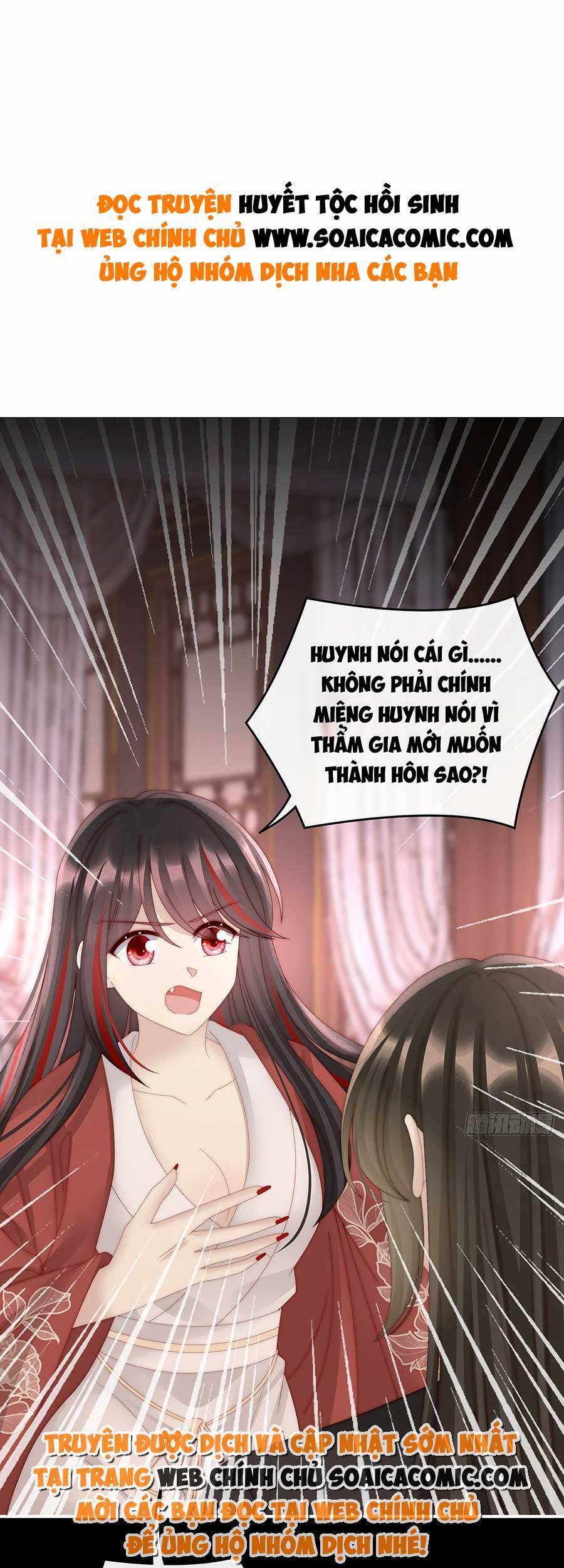 Thê Chủ, Thỉnh Hưởng Dụng Chapter 62 - 1