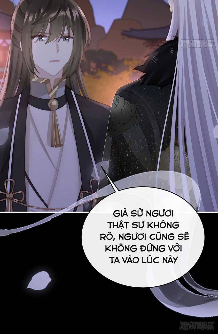 Thê Chủ, Thỉnh Hưởng Dụng Chapter 62 - 11