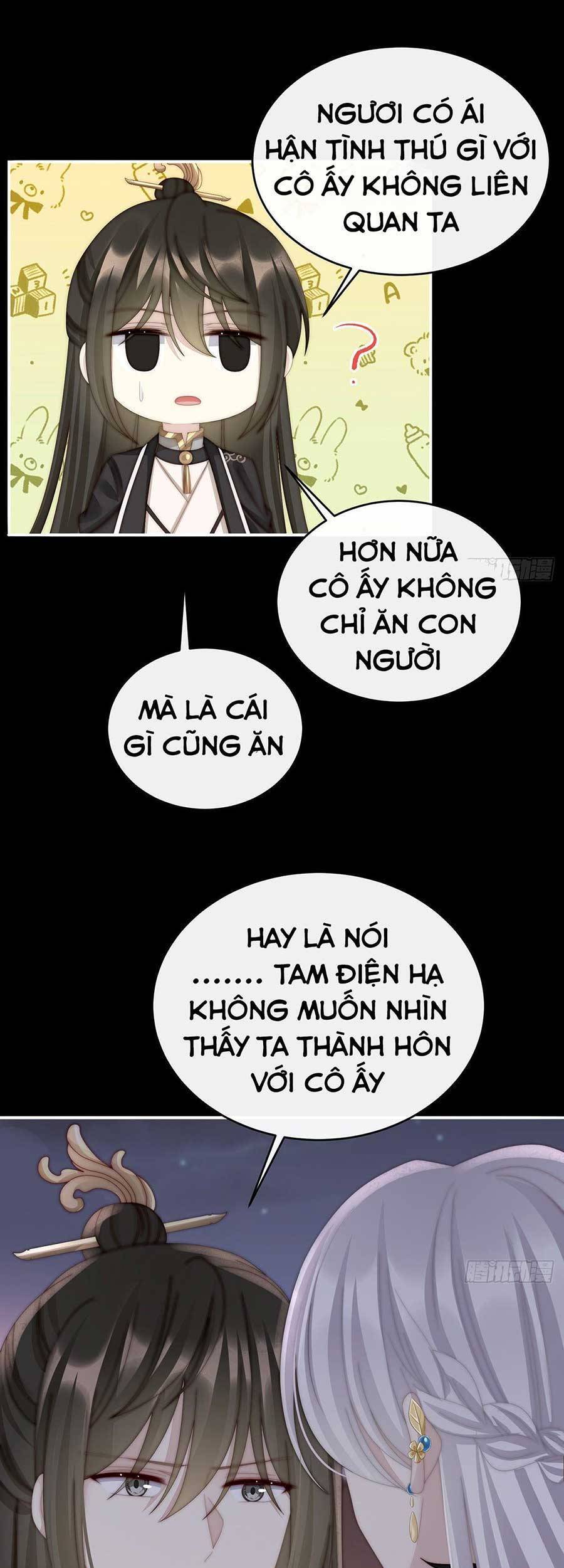 Thê Chủ, Thỉnh Hưởng Dụng Chapter 62 - 17