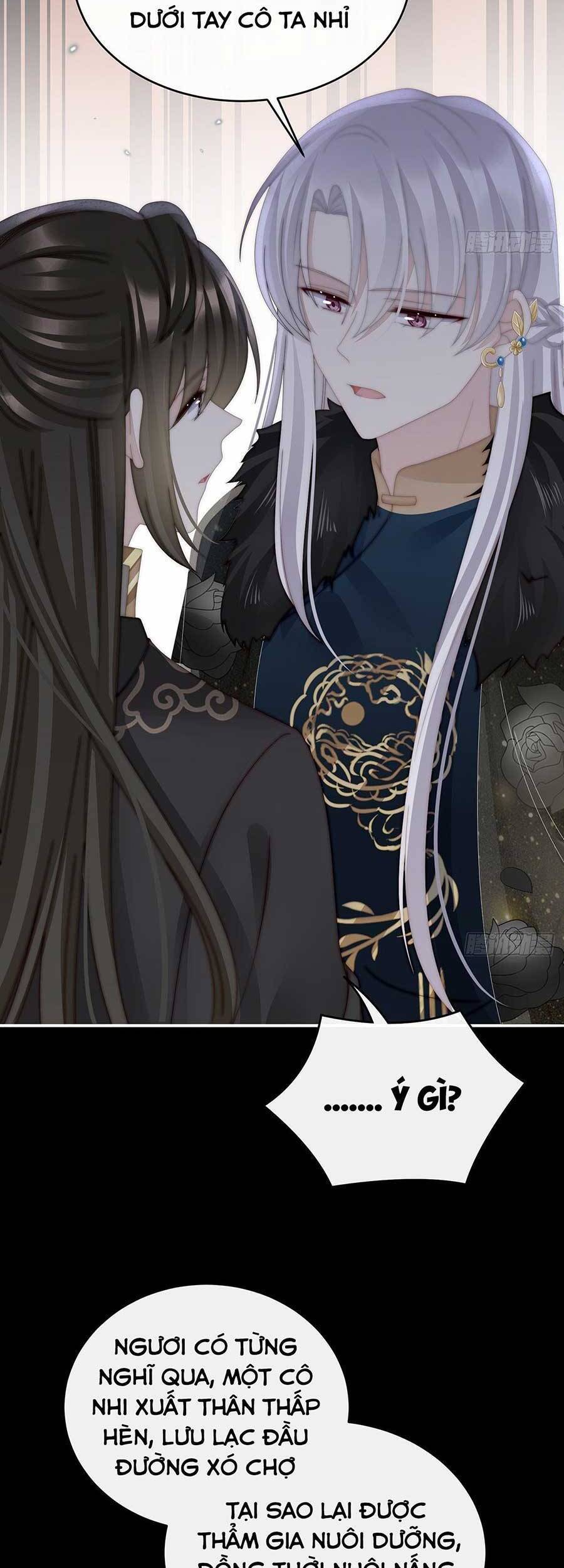 Thê Chủ, Thỉnh Hưởng Dụng Chapter 62 - 19