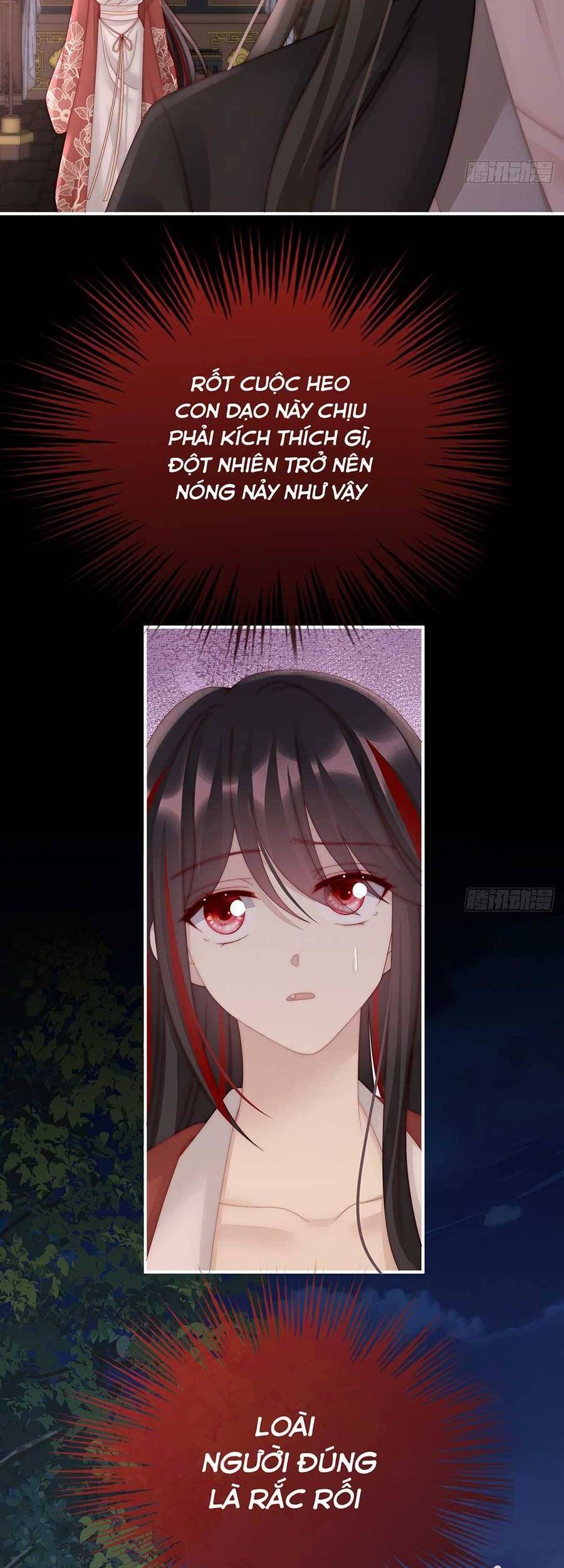 Thê Chủ, Thỉnh Hưởng Dụng Chapter 62 - 3