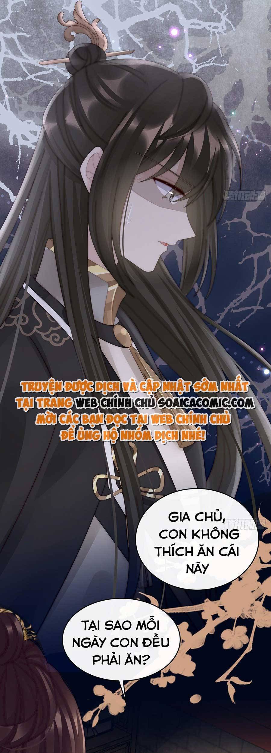 Thê Chủ, Thỉnh Hưởng Dụng Chapter 62 - 27