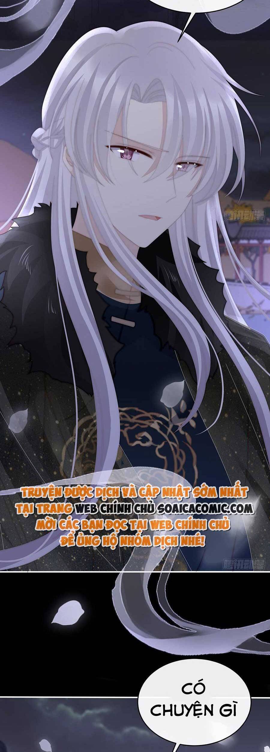 Thê Chủ, Thỉnh Hưởng Dụng Chapter 62 - 8