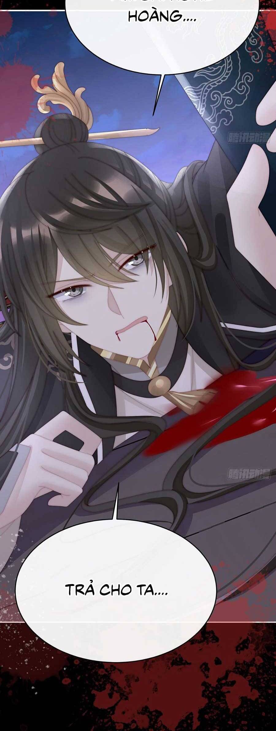 Thê Chủ, Thỉnh Hưởng Dụng Chapter 63 - 15