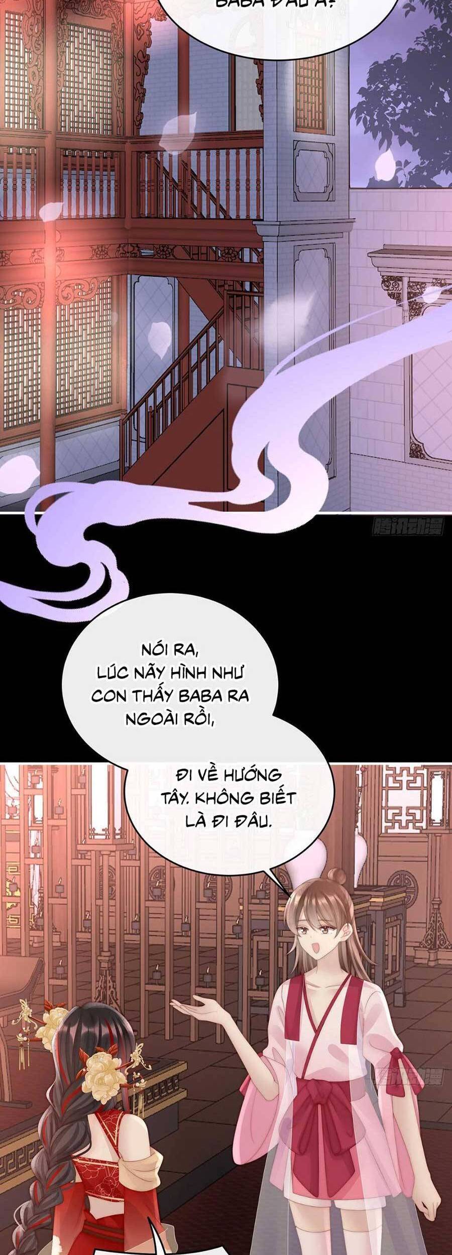 Thê Chủ, Thỉnh Hưởng Dụng Chapter 63 - 17