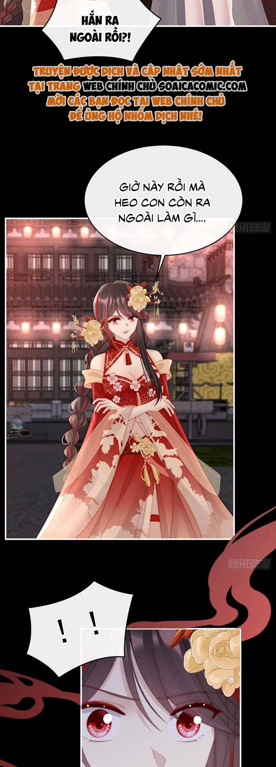 Thê Chủ, Thỉnh Hưởng Dụng Chapter 63 - 18