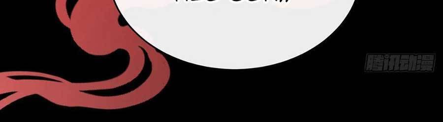 Thê Chủ, Thỉnh Hưởng Dụng Chapter 63 - 20