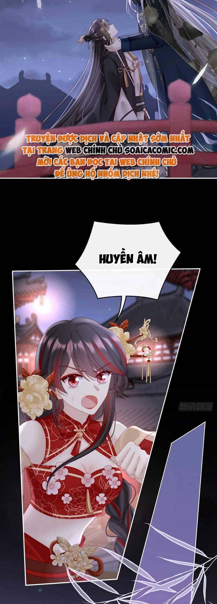 Thê Chủ, Thỉnh Hưởng Dụng Chapter 63 - 22