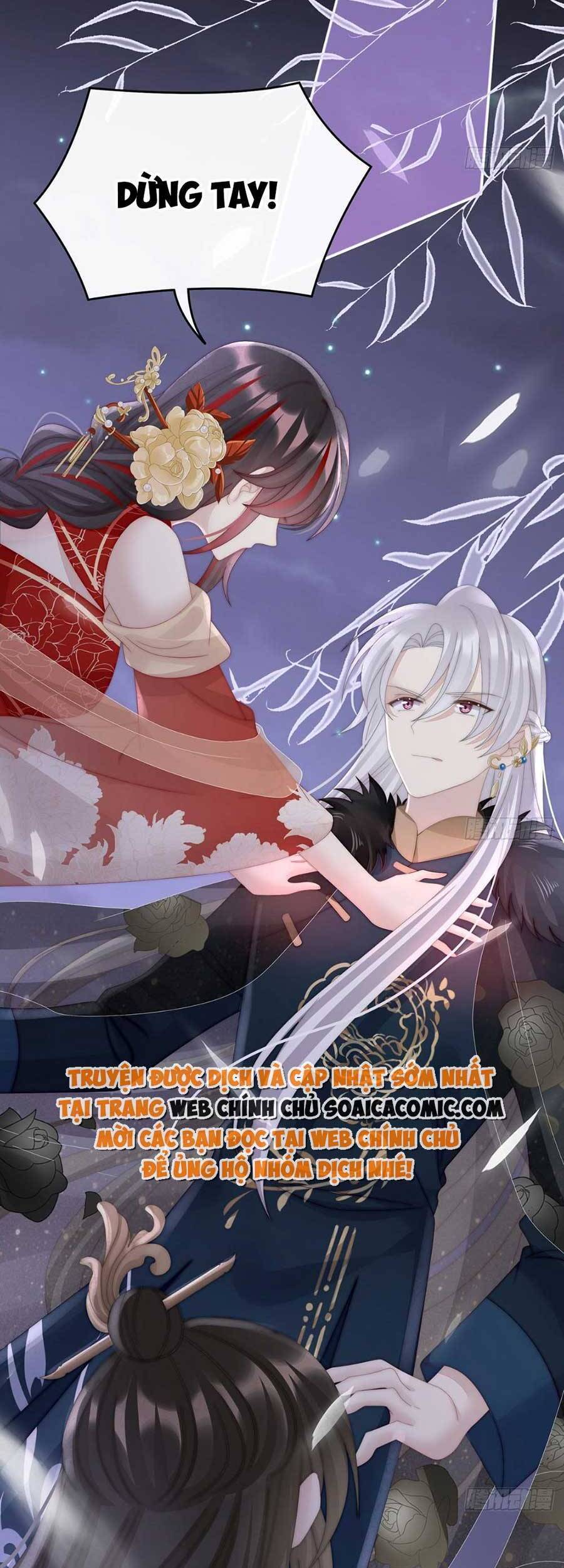 Thê Chủ, Thỉnh Hưởng Dụng Chapter 63 - 23