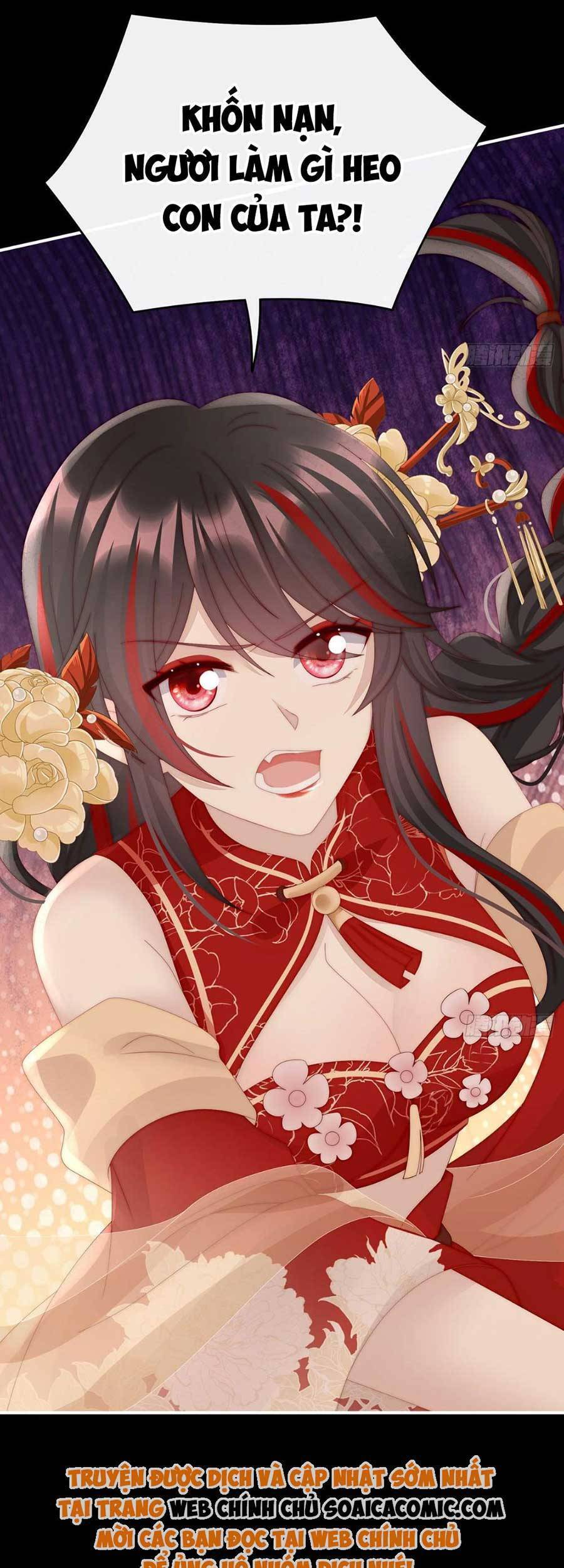 Thê Chủ, Thỉnh Hưởng Dụng Chapter 63 - 25