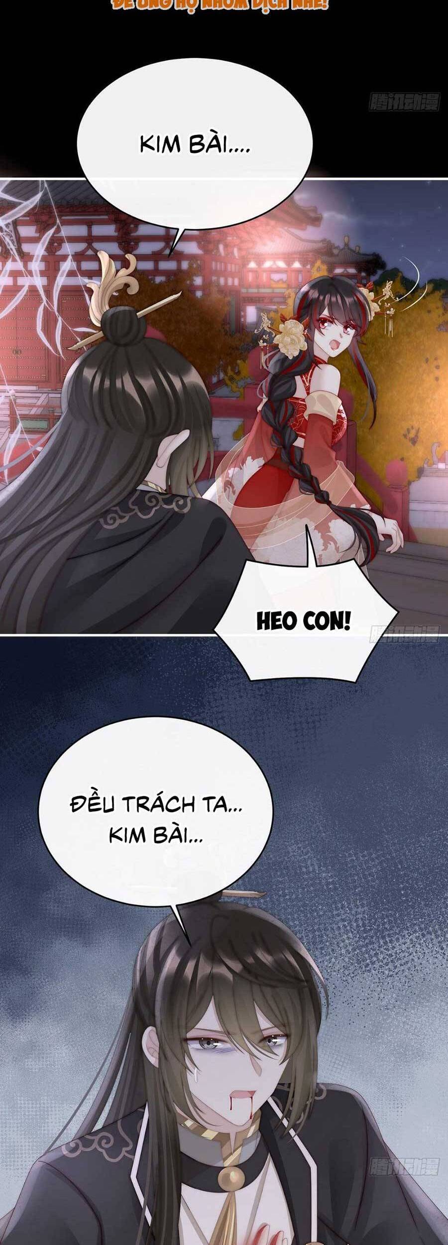 Thê Chủ, Thỉnh Hưởng Dụng Chapter 63 - 26