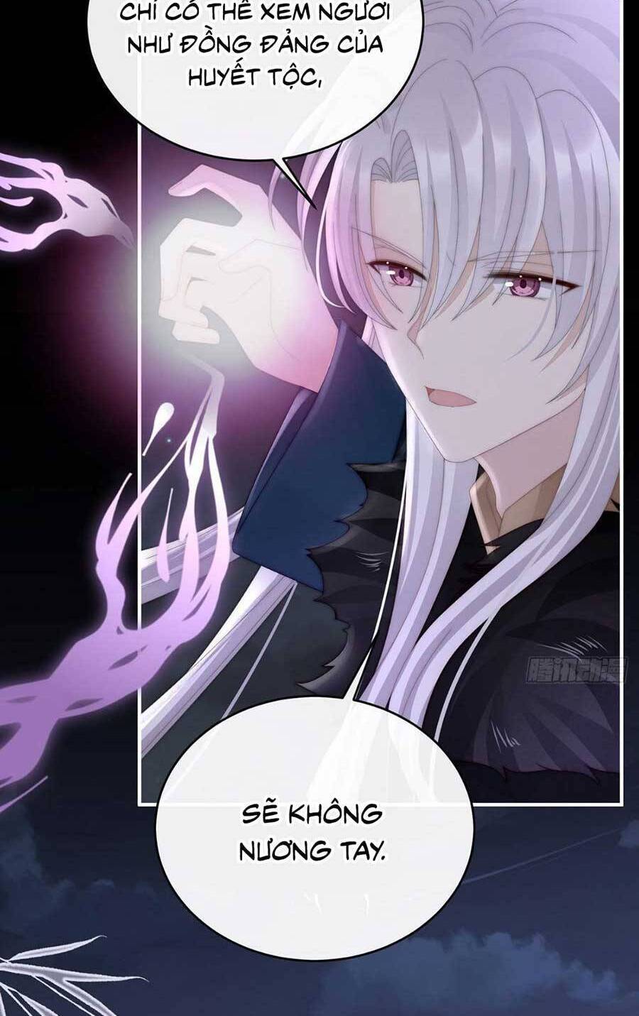 Thê Chủ, Thỉnh Hưởng Dụng Chapter 63 - 4