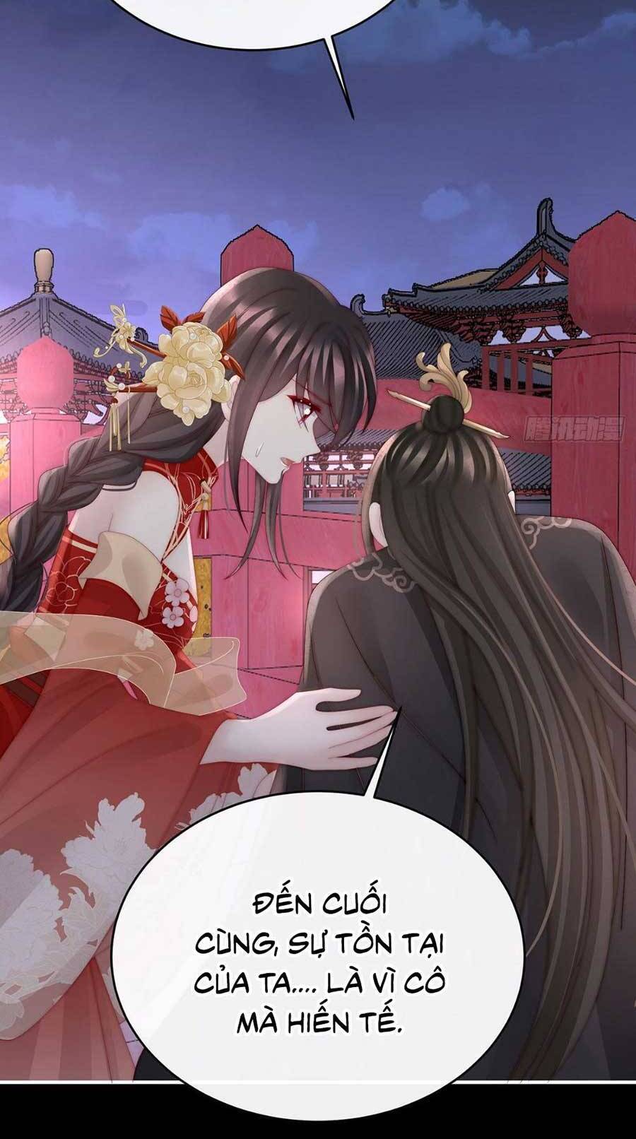 Thê Chủ, Thỉnh Hưởng Dụng Chapter 63 - 31