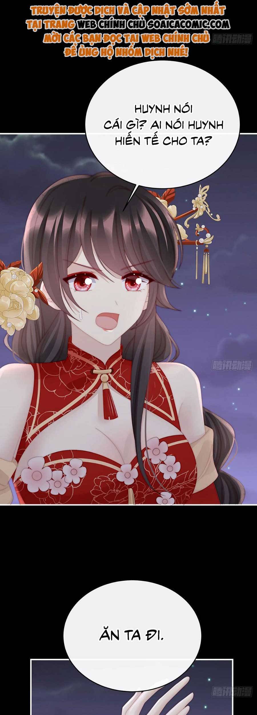 Thê Chủ, Thỉnh Hưởng Dụng Chapter 63 - 32