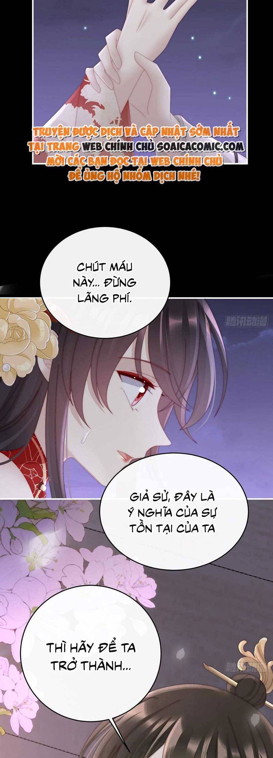Thê Chủ, Thỉnh Hưởng Dụng Chapter 63 - 33