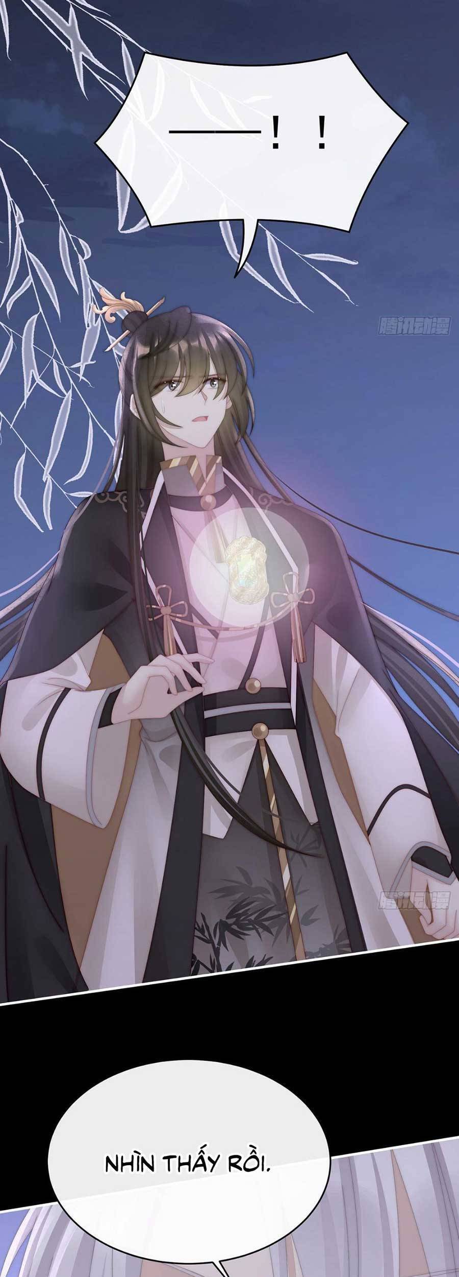 Thê Chủ, Thỉnh Hưởng Dụng Chapter 63 - 5