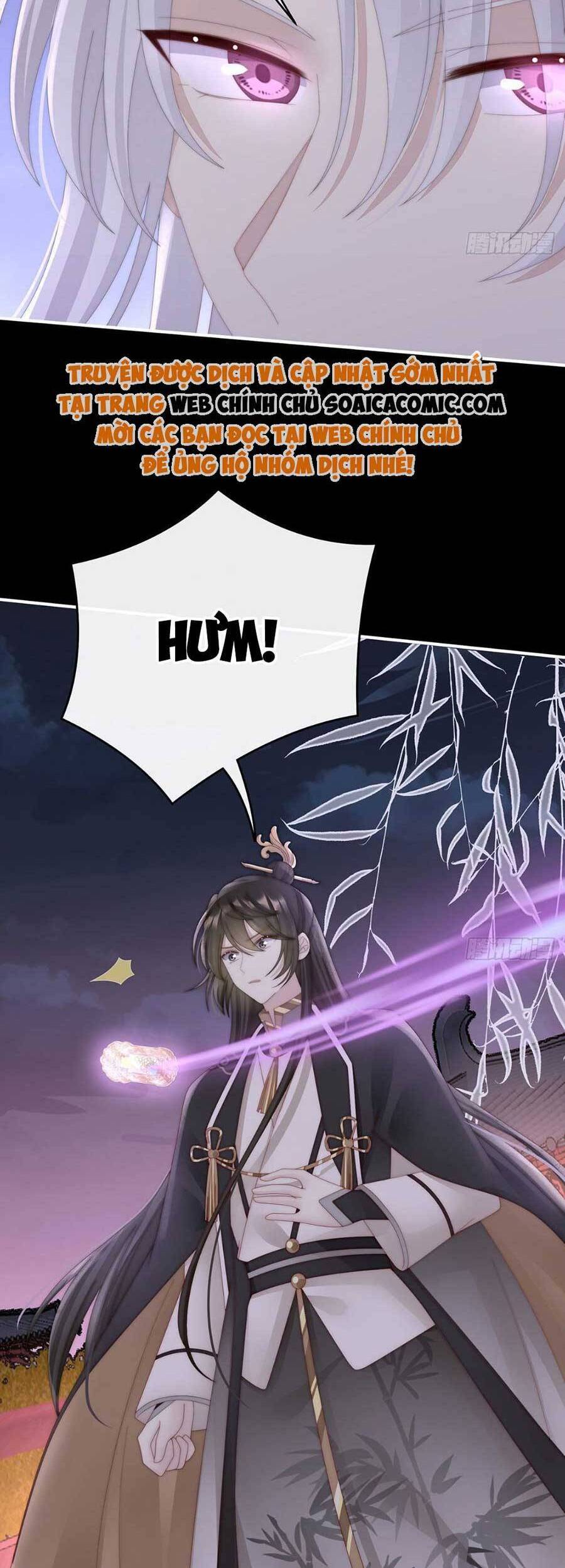 Thê Chủ, Thỉnh Hưởng Dụng Chapter 63 - 6