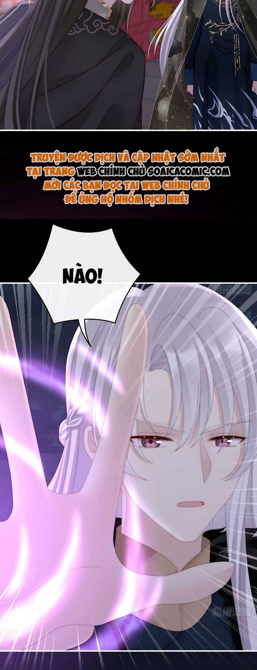 Thê Chủ, Thỉnh Hưởng Dụng Chapter 63 - 8