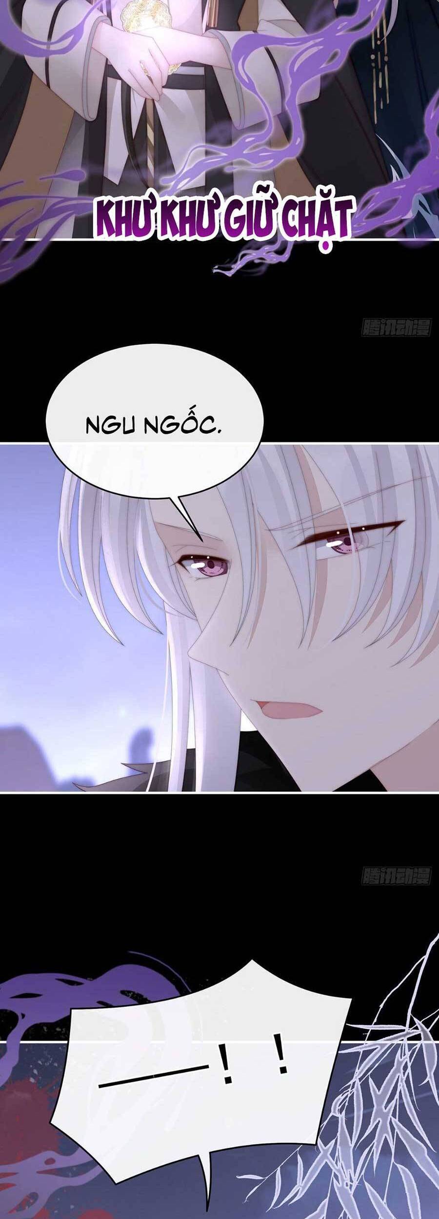 Thê Chủ, Thỉnh Hưởng Dụng Chapter 63 - 10