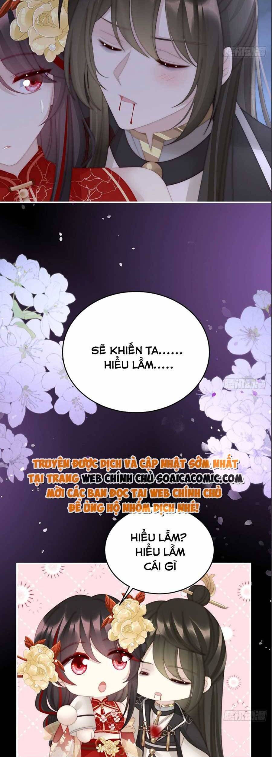 Thê Chủ, Thỉnh Hưởng Dụng Chapter 64 - 11