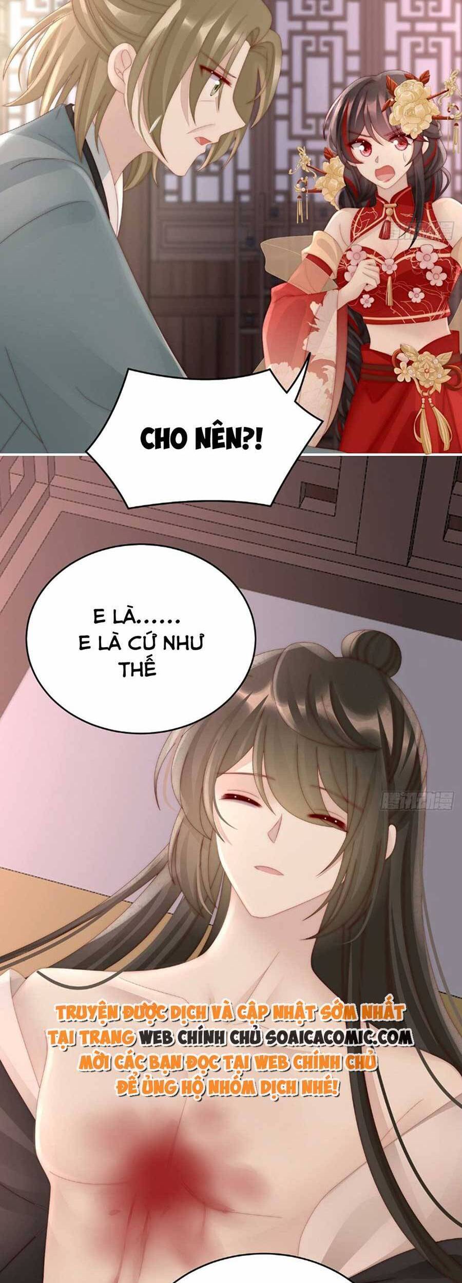 Thê Chủ, Thỉnh Hưởng Dụng Chapter 64 - 18