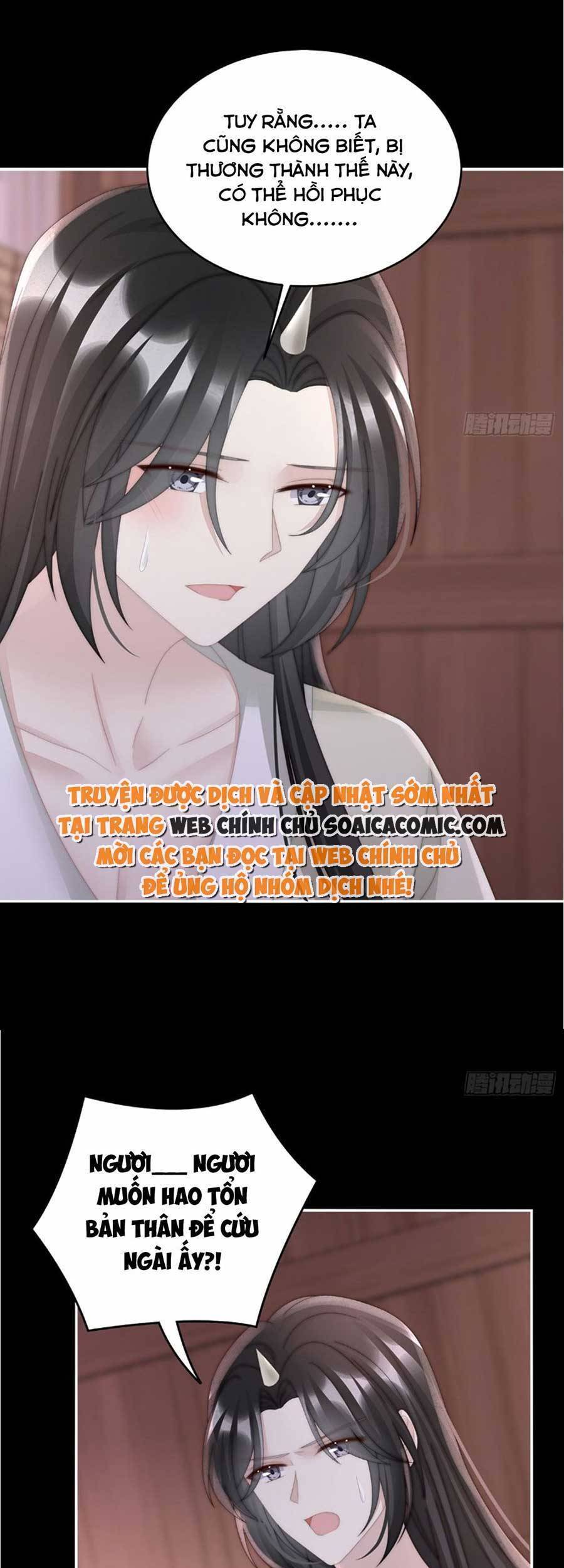 Thê Chủ, Thỉnh Hưởng Dụng Chapter 64 - 27