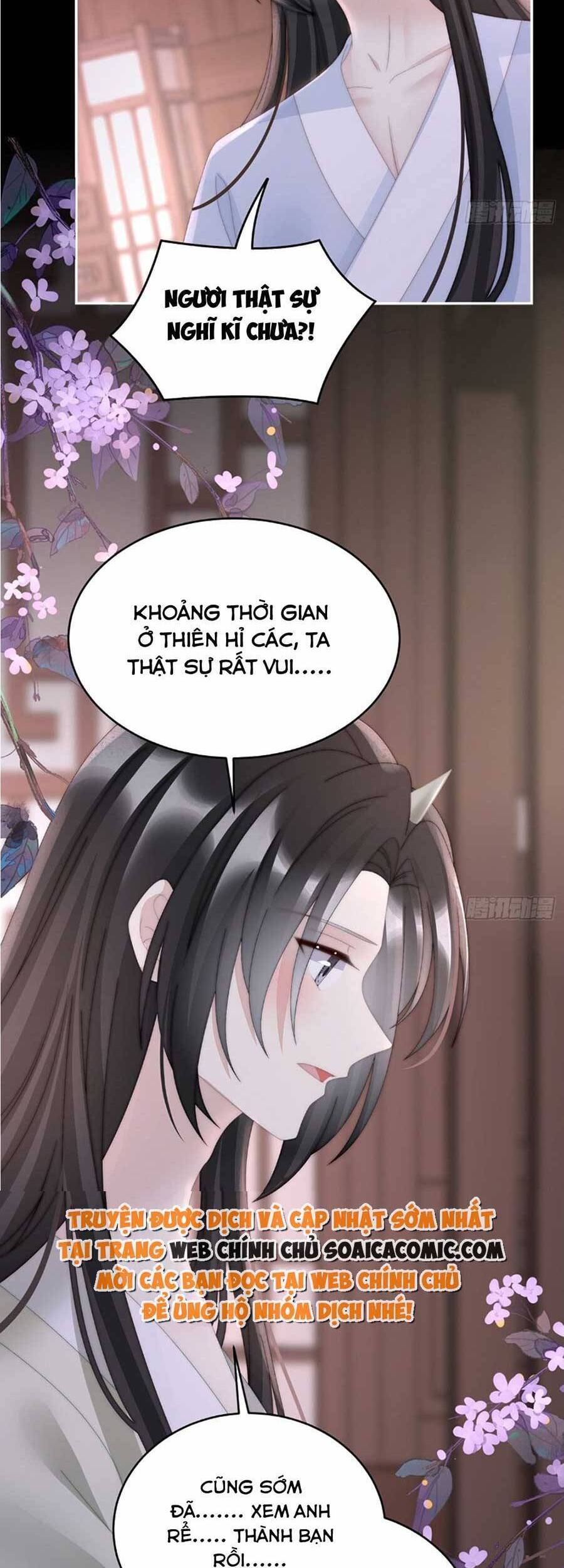 Thê Chủ, Thỉnh Hưởng Dụng Chapter 64 - 28