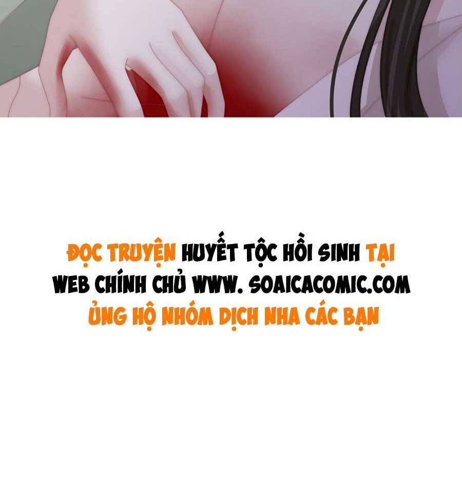 Thê Chủ, Thỉnh Hưởng Dụng Chapter 64 - 31