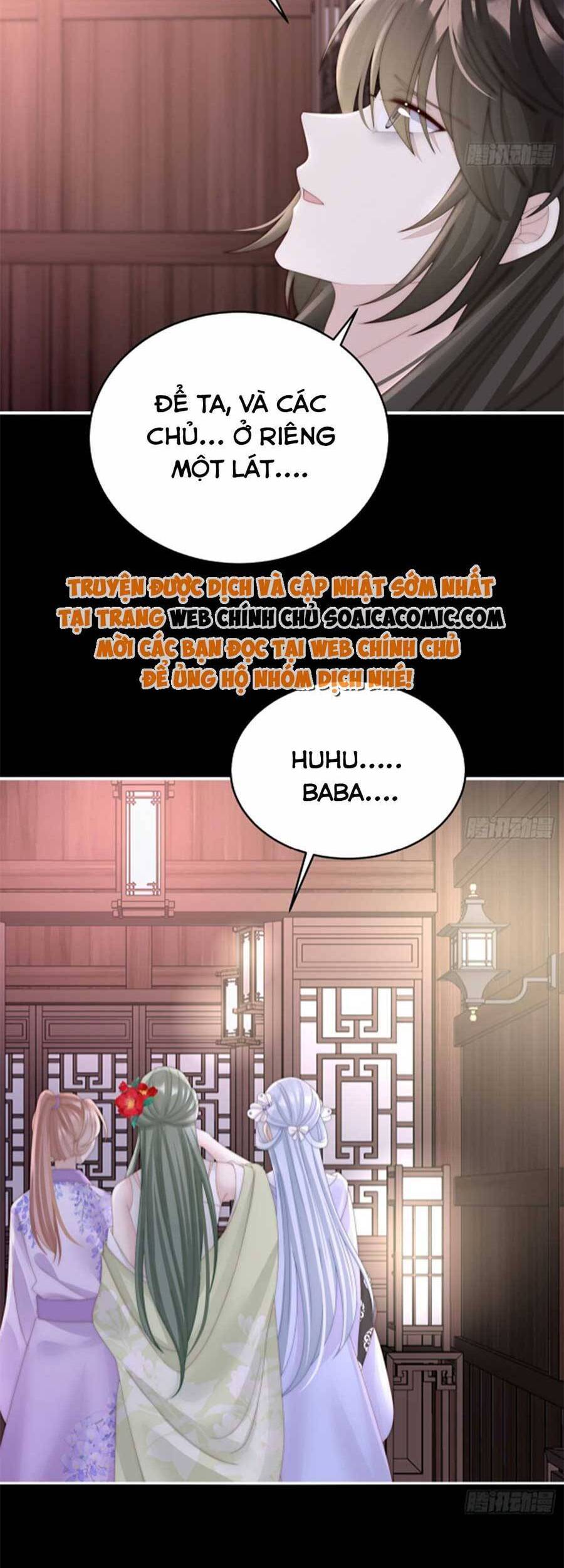 Thê Chủ, Thỉnh Hưởng Dụng Chapter 65 - 2