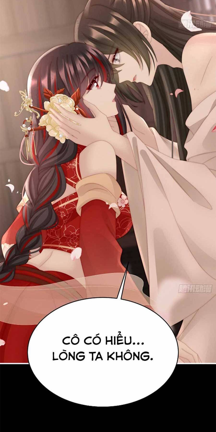 Thê Chủ, Thỉnh Hưởng Dụng Chapter 65 - 13