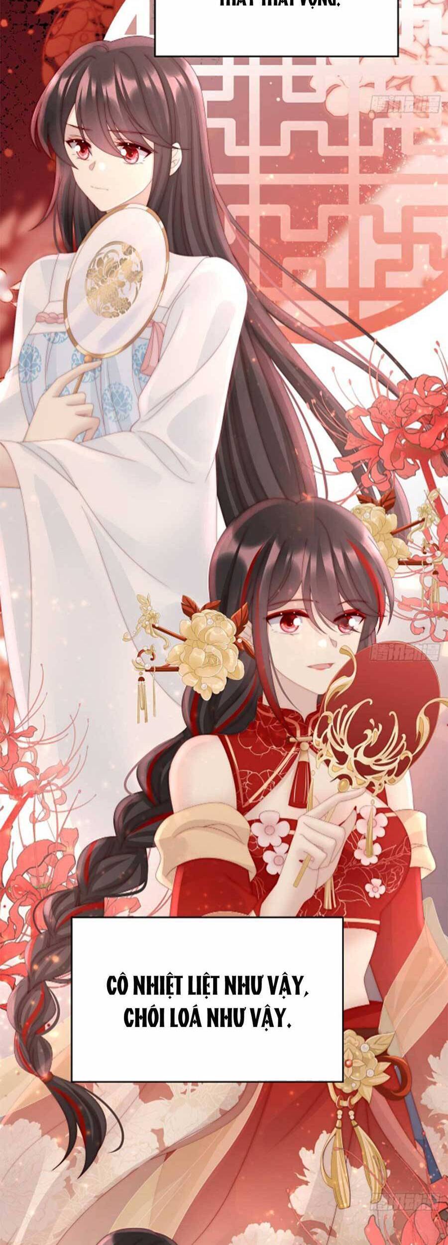 Thê Chủ, Thỉnh Hưởng Dụng Chapter 65 - 15