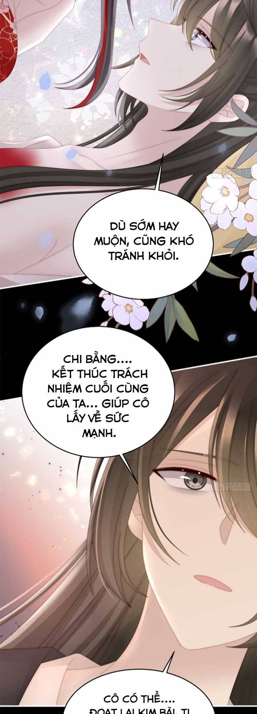 Thê Chủ, Thỉnh Hưởng Dụng Chapter 65 - 19