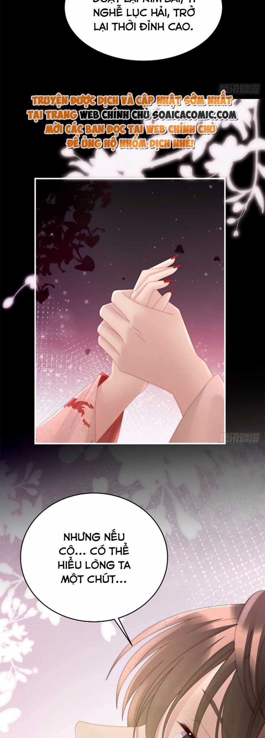Thê Chủ, Thỉnh Hưởng Dụng Chapter 65 - 20