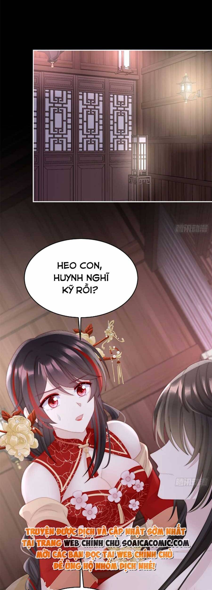 Thê Chủ, Thỉnh Hưởng Dụng Chapter 65 - 3