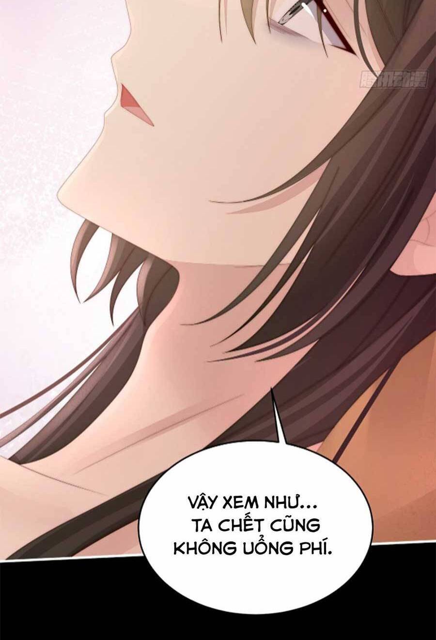 Thê Chủ, Thỉnh Hưởng Dụng Chapter 65 - 21