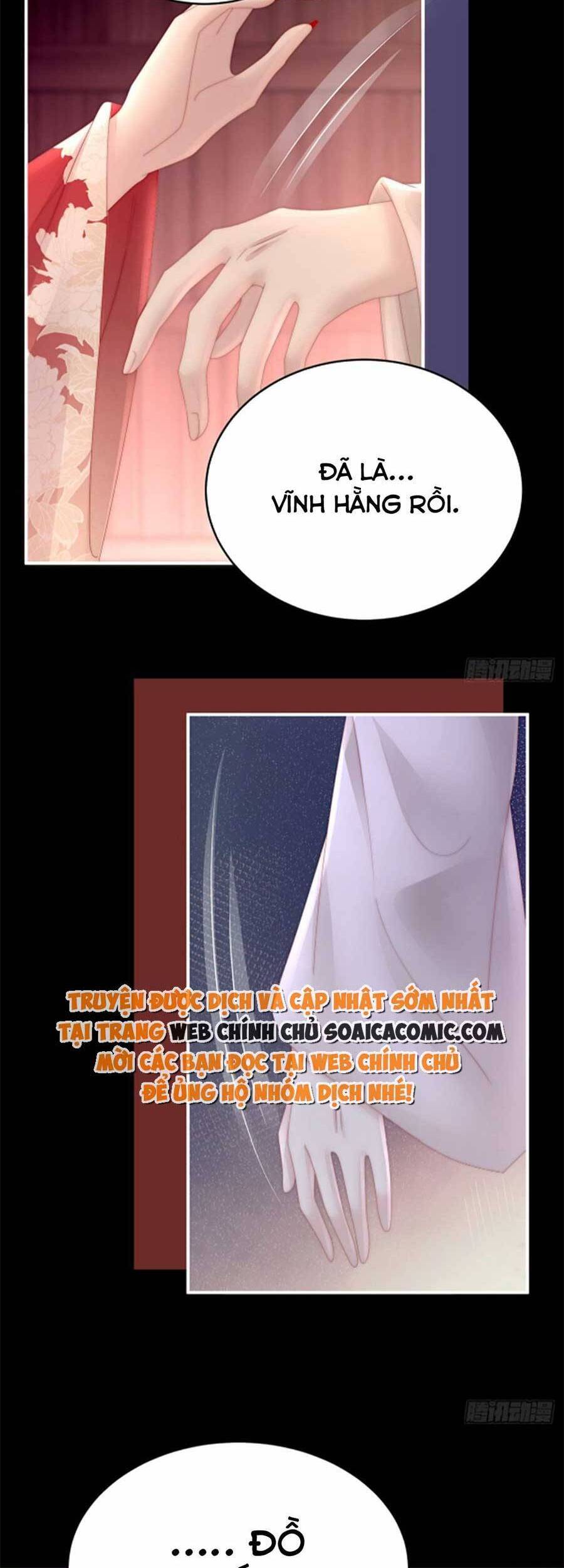 Thê Chủ, Thỉnh Hưởng Dụng Chapter 65 - 23