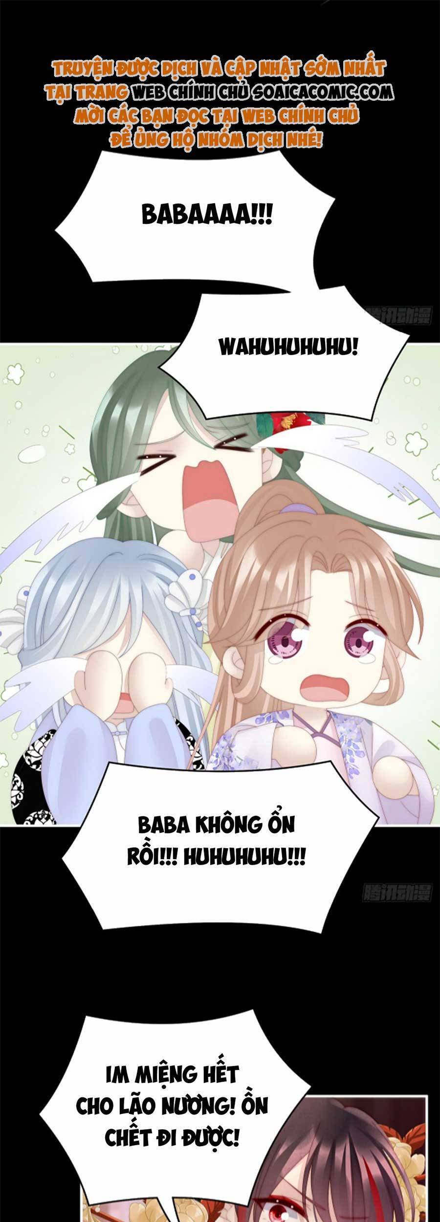 Thê Chủ, Thỉnh Hưởng Dụng Chapter 65 - 26