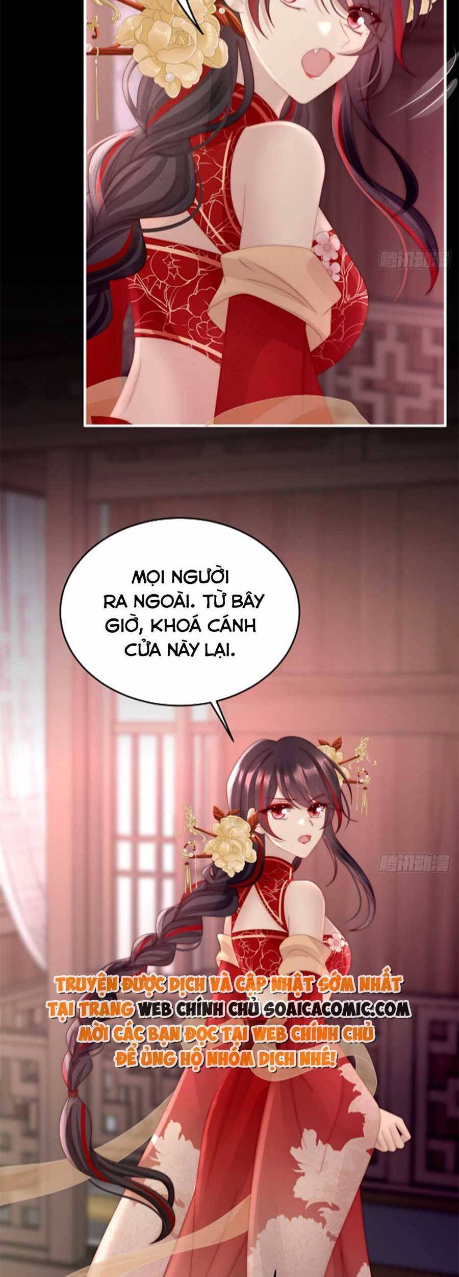 Thê Chủ, Thỉnh Hưởng Dụng Chapter 65 - 27