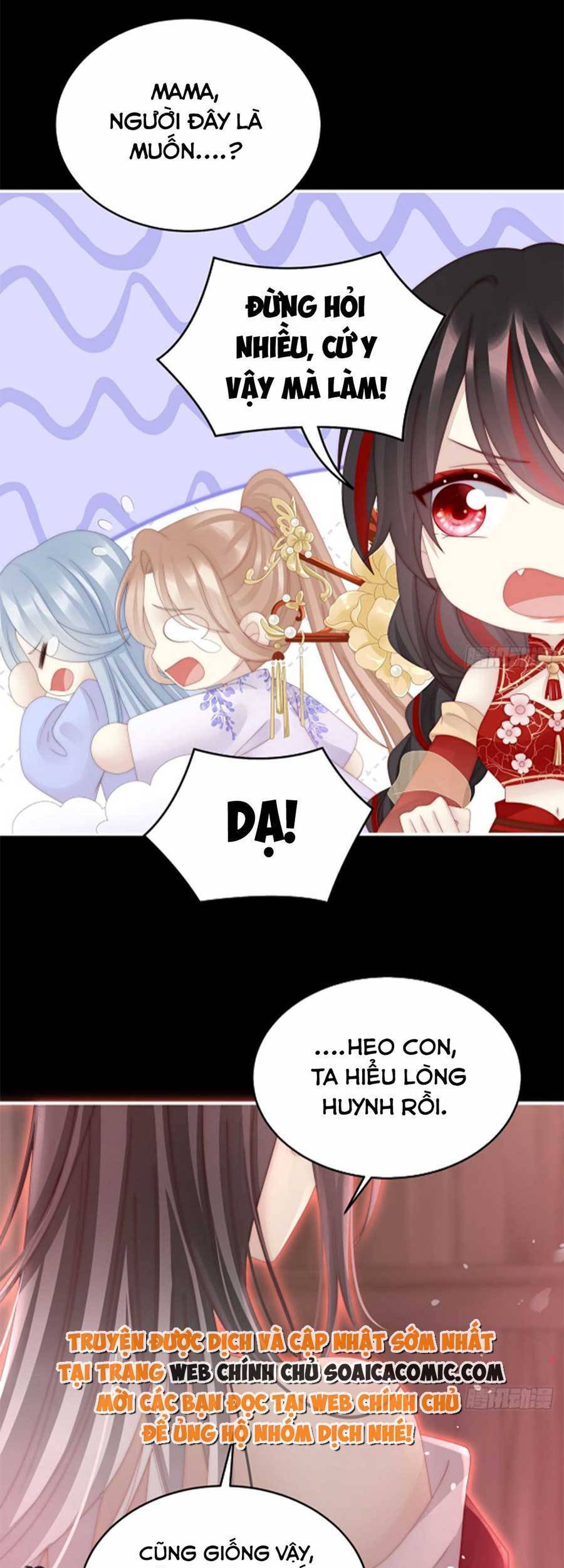 Thê Chủ, Thỉnh Hưởng Dụng Chapter 65 - 29