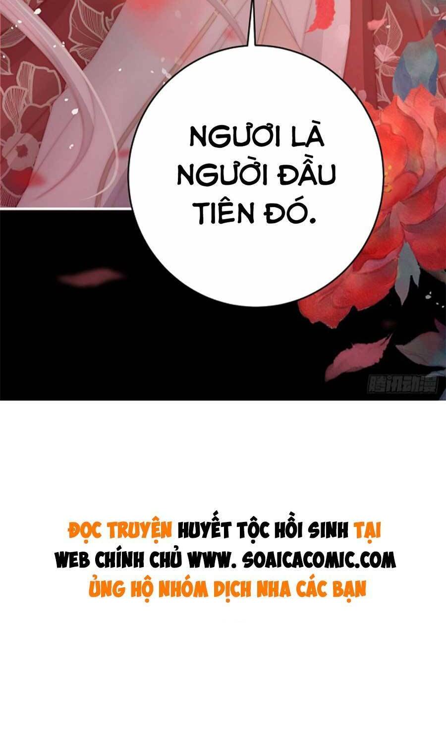 Thê Chủ, Thỉnh Hưởng Dụng Chapter 65 - 31