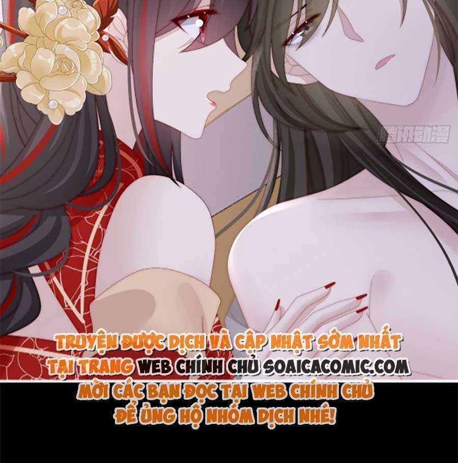 Thê Chủ, Thỉnh Hưởng Dụng Chapter 65 - 5