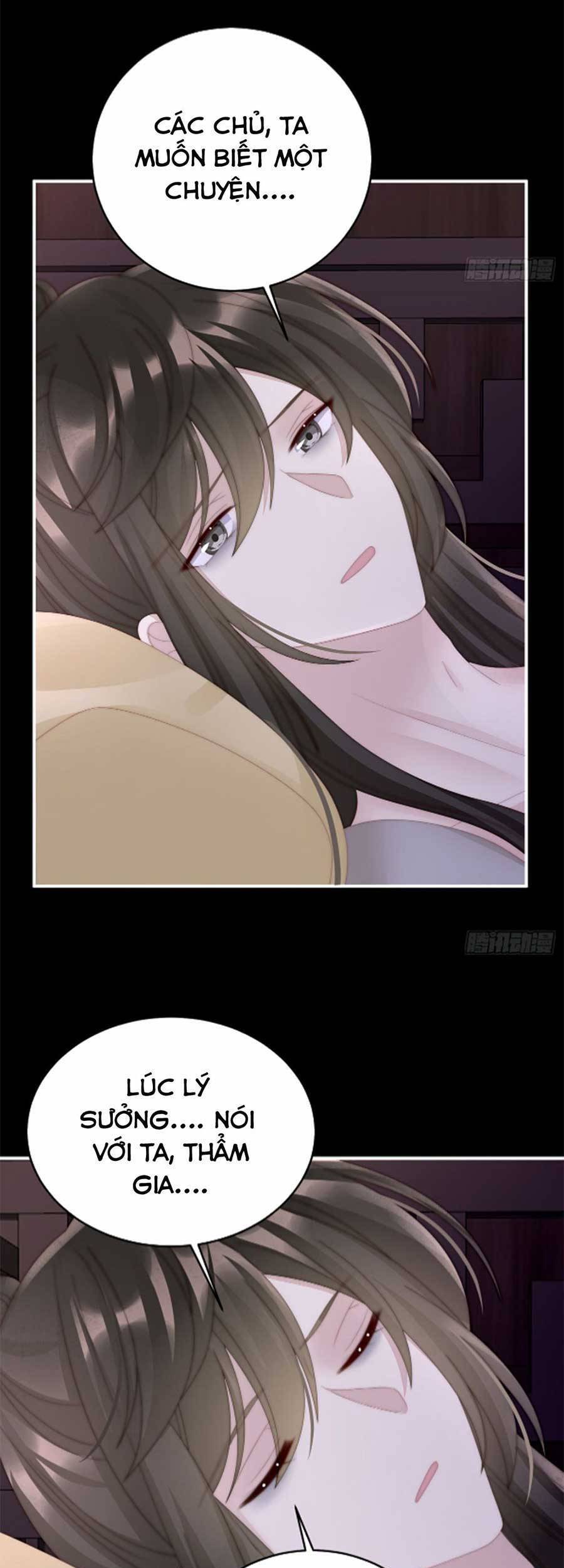 Thê Chủ, Thỉnh Hưởng Dụng Chapter 65 - 6